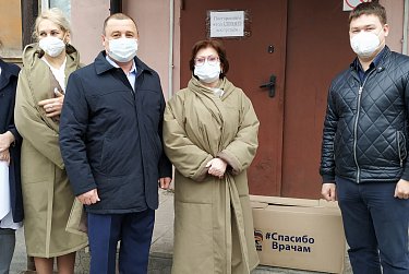 #Спасибо врачам